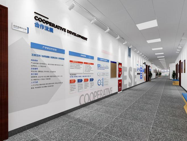 教室走廊文化墻