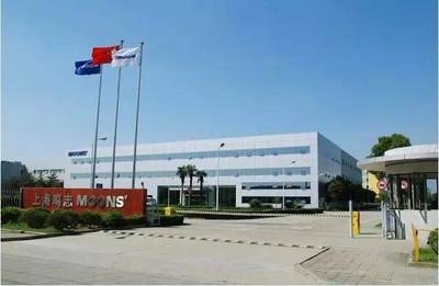 閔行優(yōu)化營商環(huán)境再放大招:為森馬、愛登堡、光明乳業(yè)等28家首批內(nèi)資企業(yè)總部頒證,最高獎(jiǎng)勵(lì)862萬