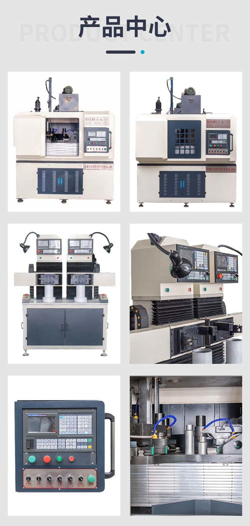 從創(chuàng)自動化丨在線咨詢 圖 杯壺設(shè)備規(guī)格 杯壺設(shè)備