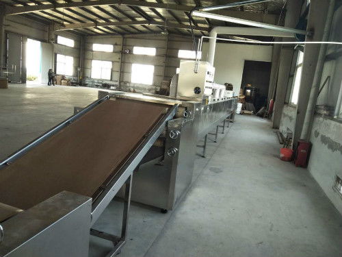 科弘微波生產(chǎn)廠家 液體微波催化設備哪里有賣 海西微波催化設備