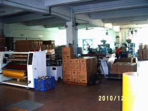 深圳市寶安區(qū)石巖合誠包裝材料制品廠公司簡介