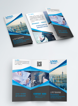 展會(huì)海報(bào)設(shè)計(jì)，賦能公司品牌新視界