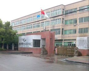 匠心織夢，禮傳四海 蒼南縣康興工藝禮品廠企業(yè)形象策劃